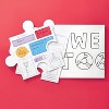 15ct Classroom Craft About Me Puzzle Poster Kit - Mondo Llama™ - 3 of 4