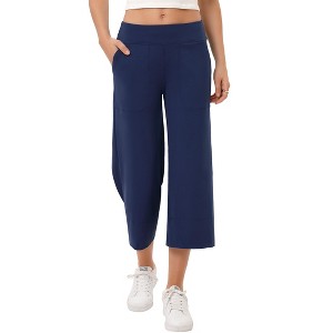Clearlove Womens Loose Wide Leg Pants Elastic Waisted Palazzo Harem Pants with Pockets Work Trousers - 1 of 4