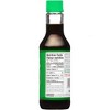 Kikkoman Less Sodium Soy Sauce 10 fl oz - image 2 of 4