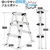 Aluminum Step Ladder Folding Ladders for Home Office with Anti-Slip Wide Pedal Lightweight Multipurpose Workbench (3S) - 2 of 4