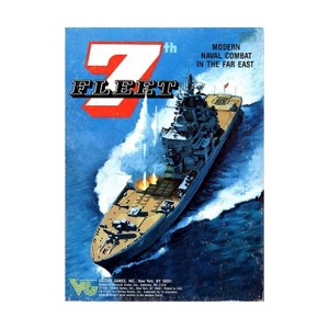 7th Fleet Board Game - 1 of 2