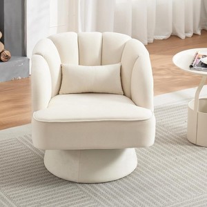 Acekool Barrel Swivel Chair - 1 of 4