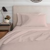 300 Thread Count Organic Cotton Brushed Percale Sheet Set - Purity Home - 2 of 4