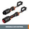 Worx WG543.9 20V Power Share LEAFJET Cordless Leaf Blower with Brushless Motor - TOOL ONLY - 4 of 4
