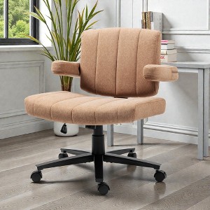 Mshliw Ergonomic Swivel Office Chair with Adjustable Height, Dining Chair, Wide Seat and Lumbar Support for Home Office Workspace Seating - 1 of 4