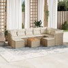 vidaXL Patio Sofa Set with Cushions Outdoor Furniture 10 Piece Poly Rattan - Beige and Cream - 2 of 4