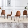 34.75"A set of 4 Suede Backrest and Transfer Legs Chairs - Adding a touch of elegance to minimalist - 3 of 4