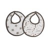 Bacati - Football Brown/Gray Muslin 4 pc set of Bibs & Burp Cloths Set - 2 of 4