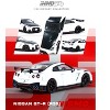 Nissan GT-R (R35) Nismo RHD (Right Hand Drive) White with Carbon Hood and Top 1/64 Diecast Model Car by Inno Models - 4 of 4