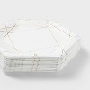 50ct Gold/White Snack Plates - Spritz™ - 3 of 3