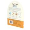 Aveeno Repairing CICA Foot Mask with Prebiotic Oat & Shea Butter for Extra Dry Skin, Fragrance Free - image 4 of 4