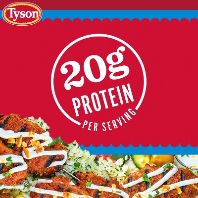 Tyson Ground Chicken - 16oz