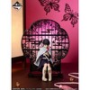 Bandai - Ichibansho - Demon Slayer - Kanao Tsuyuri (Demon Slayer's Resolution The Third) Figure - 2 of 4