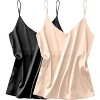Ekouaer Women's 2 Pcs Satin Camisole Silky Pajama Tank Tops V Neck Soft Spaghetti Strap Loose Basic Sleepwear - 3 of 4