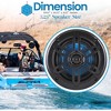 Pyle 5.25'' Marine Wakeboard Tower Speakers, Waterproof, 2-Way Full Range Stereo, 180 Watt - 3 of 4