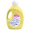 Suavitel Scented Liquid Fabric Softener and Conditioner - Morning Sun - 105 fl oz - 2 of 4