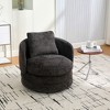 KWPZQEB Modern Accent Chair, 360° Swivel Barrel Chair with Pillow, Chenille Armchair Club Chair for Living Room Bedroom - 2 of 4