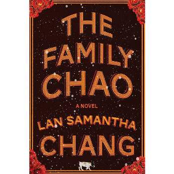 Lan Samantha Chang: The Importance of the Inner Life