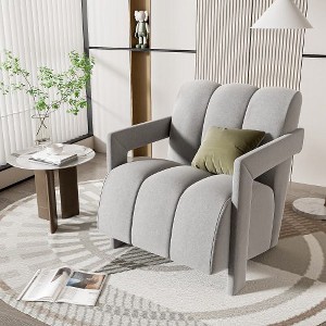 CAVINAS Ergonomics Accent Chair with Reclined Seat,Set of 1/2,Luxury Armchair with L-Shaped Armrest,Minimalist Lounge Chair for Living Room - 1 of 4
