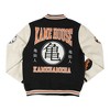 Dragon Ball Kame House Long Sleeve Varsity Jacket - 2 of 4