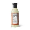 Creamy Aji Verde Dressing - 11.8 fl. oz. - Good & Gather™ - image 2 of 4