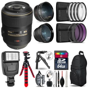 Nikon 105mm f/2.8G ED-IF AF-S VR Micro NIKKOR Lens Mega Bundle - 1 of 4