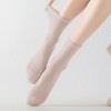Anna-Kaci Women's Summer Ribbed Ankle Socks 6Pk - 4 of 4