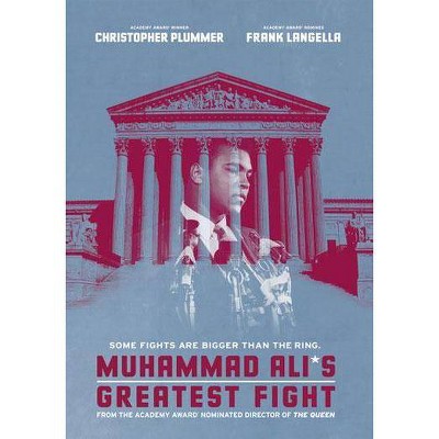 Muhammad Ali's Greatest Fight (DVD)(2013)