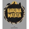 Boy's Lion King Hakuna Matata Jungle Sun Pull Over Hoodie - 2 of 4