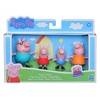 Peppa Pig Peppa's Family 4pk : Target