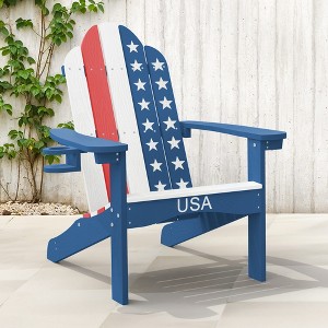 Arceso Adirondack Chairs with Cup Holder, 300lbs Weather Resistant - 1 of 4
