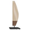 Sonkuki Umbrella Covers Rainproof for Offset Hanging Cantilever Umbrellas 600D UV Resistant Parasol Covers (Fits 9ft-11ft) - 2 of 4