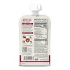 Serenity Kids Grass Fed Beef Pot Roast with Organic Vegetables, Herbs & Bone Broth Baby Food Pouch - 3.5oz - 2 of 4