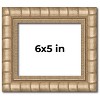 PosterPalooza | 6x5 Modern Bamboo Picture Frame, UV Acrylic, 5 Finishes - 2 of 4