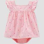 Carter's Just One You®️ Baby Girls' Bunny Romper - Pink