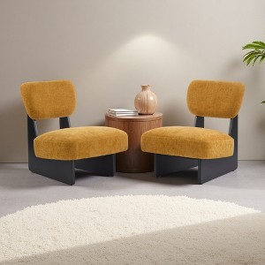 Polyester Modern Lounge Chairs Set of 2 with Wood Base and Wide Cushions - 1 of 4