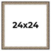 PosterPalooza | Square Ornate Silver Picture Frame - UV Acrylic, Foam Board Backing, Hanging Hardware - 2 of 4