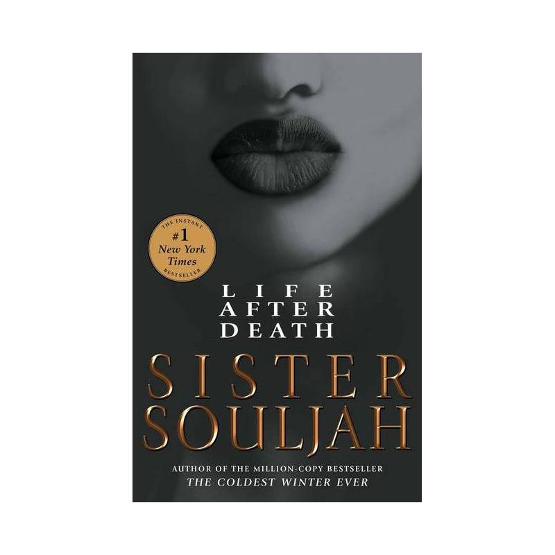 Life After Death - by Sister Souljah, 1 of 4