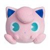 Pokemon Center: Jigglypuff Pokemon Soda Pop Plush - image 2 of 4