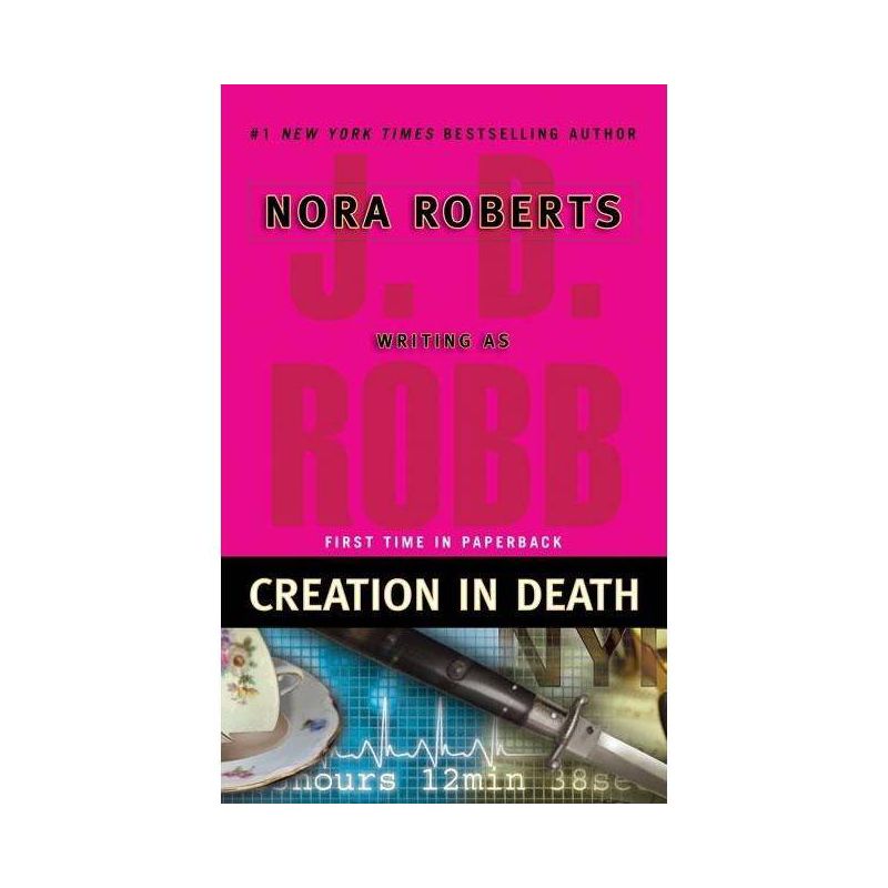 Creation in Death ( In Death) (Reprint) (Paperback) by J. D. Robb, 1 of 2