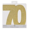 Beistle 3-D Glittered Centerpiece, 8" x 8" x 1", (1/Pkg) - 3 of 4