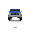 24V Classic Ford Bronco: Blue Retro Legend, Ready for Dual Adventures-blue - 2 of 4