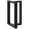 vidaXL Dining Table Legs - T-Shaped Steel Supports w/Adjustable Feet, 23.6"x13.8"x(28.3"-28.7") Black - for Dining, Kitchen, Office, Console Tables - 4 of 4