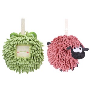 REGALWOVEN Cute Decorative Funny Sheep Shape Fast Drying Hanging Hand Towels 7" x 7" 2 Pcs - 1 of 4