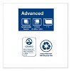 Tork Advanced Masterfold Dispenser Napkins, 1-Ply,12" x 17", White, 6000/Carton - 4 of 4