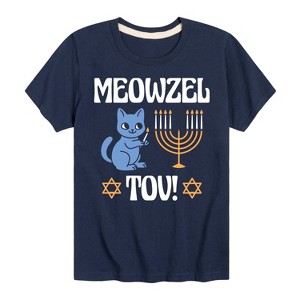 Boys' - Instant Message - Meowzel Tov Short Sleeve Graphic T-Shirt - 1 of 4