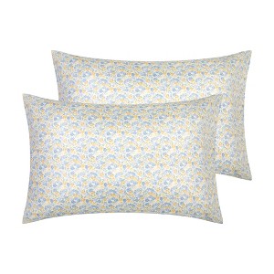 Unique Bargains Soft Cotton Floral Pattern Pillowcase with Envelope Closure for Hair and Skin Set of 2 - 1 of 4
