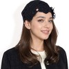 Anna-Kaci Women's Handmade Crochet Lace Cap with Floral Appliques and Elegant Vintage-Inspired Design - 3 of 4