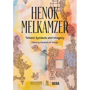 Henok Melkamzer: Telsem Symbols and Imagery - by  Elizabeth W Giorgis (Hardcover) - 1 of 1