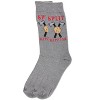 Memoi Men's Split Happens Bamboo Blend Novelty Crew Socks - 3 of 4